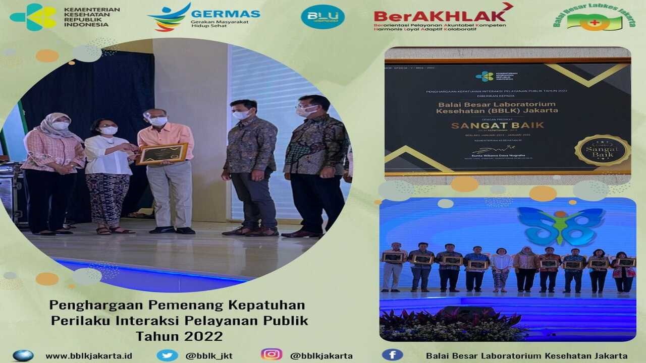 BBLK Jakarta Menerima Penghargaan Kepatu